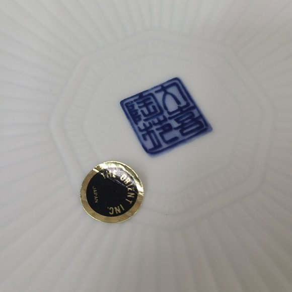 Vintage The Orient Inc Made in Japan Octogonal Imari Style Serving Bowl Dish - Picture 6 of 9